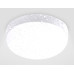 Уличный потолочный светильник Ambrella Light Street ST8631