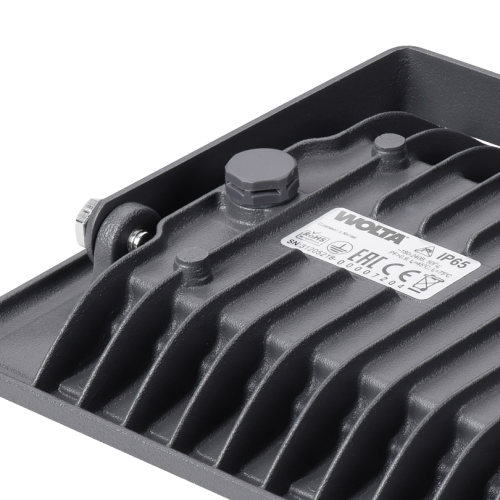 Прожектор Wolta WFLS-50W/06