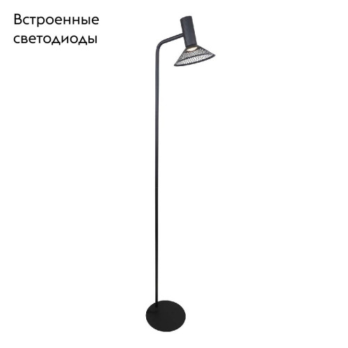 Торшер F-Promo Metrics 4623-1F