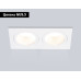 Встраиваемый светильник Ambrella Light Techno spot Technic base TN102830