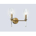 Бра Ambrella Light High Light Modern LH55206