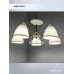 Люстра на штанге Seven Fires Dzintars WD3523/5C-WT-FGD-WT