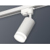 Трековый однофазный светильник Ambrella Light Track System XT6322130 (A2520, C6322, N6241)