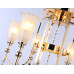 Потолочная люстра Ambrella Light Traditional TR3244
