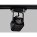 Трековый однофазный светильник Ambrella Light Track System GL5108