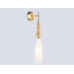 Бра Ambrella Light High Light Ceramo Modern LH75369