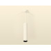 Подвесной светильник Ambrella Light Techno Spot XP6322001 (A2301, C6355, A2060, C6322, N6132)
