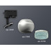 Трековый однофазный светильник с подсветкой Ambrella Light Track System XT1103041 (A2521, C1103, N7194)