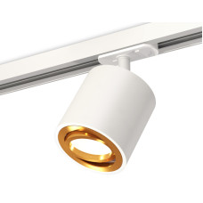 Комплект трекового светильника Ambrella Light Track System XT7531020 (A2536, C7531, N7004)