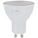 Лампа светодиодная Эра GU10 6W 2700K LED MR16-6W-827-GU10 Б0020543