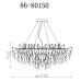 Подвесная люстра Garda Decor 86-80150