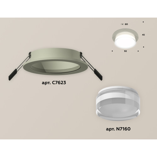 Встраиваемый светильник Ambrella Light Techno XC7623040 (C7623, N7160)