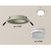 Встраиваемый светильник Ambrella Light Techno XC7623040 (C7623, N7160)