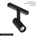 Трековый магнитный светильник Arlight MAG-VIBE-SPOT-R35-8W Day4000 (BK, 24 deg, 48V) 044461 Трековый магнитный светильник Arlight MAG-VIBE-SPOT-R35-8W Day4000 (BK, 24 deg, 48V) 044461