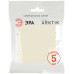Кнопка Эра Arktik 16-1109-02 10АХ-250В слоновая кость Б0070395