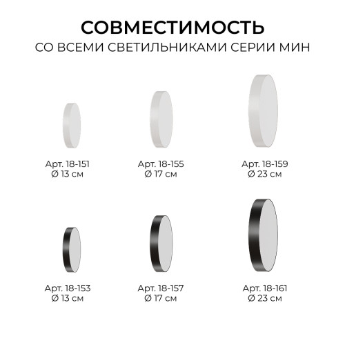 Кронштейн телескопический для подвесного монтажа светильников, серия МИН, 500-1000мм Apeyron 06-208