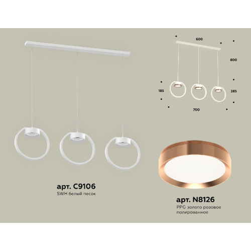 Подвесной светильник Ambrella Light Traditional (C9106, N8126) XB9106104
