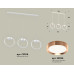 Подвесной светильник Ambrella Light Traditional (C9106, N8126) XB9106104