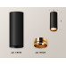 Потолочный светильник Ambrella Light Techno Spot XS6343005 (C6343, N6124)