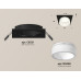 Встраиваемый светильник Ambrella Light Techno Spot XC6521065 (C6521, N6248)