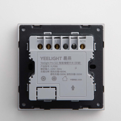 Выключатель Yeelight Pro, серия S21, проводной, 2 клавиши, серый (N L)