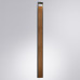 Садово-парковый светильник Arte Lamp Arneb A2140PA-1BR