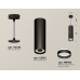 Подвесной светильник Ambrella Light Techno Spot XP8192003 (A2333, C8192, N8462)