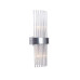 Бра Vitaluce V5871-9/2A