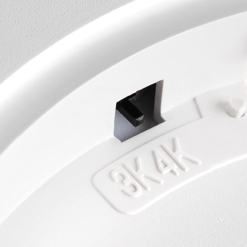 Настенно-потолочный светильник Sonex Omega white 7661/18L