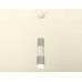 Подвесной светильник Ambrella Light Techno XP7423003 (A2301, C6314, A2060, C6325, A2030, C7423, N7160)