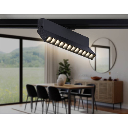 Трековый однофазный светильник Ambrella Light Track System GL6817
