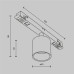 Трековый магнитный светильник Maytoni Technical Magnetic track system Exility Alfa S TR132-2-7W4K-B