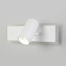 Спот Eurosvet Binar 20127/1 LED белый