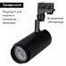 Трековый светодиодный светильник Arlight LGD-Zeus-4TR-R100-30W Cool SP7500-Fish 032453 Трековый светодиодный светильник Arlight LGD-Zeus-4TR-R100-30W Cool SP7500-Fish 032453