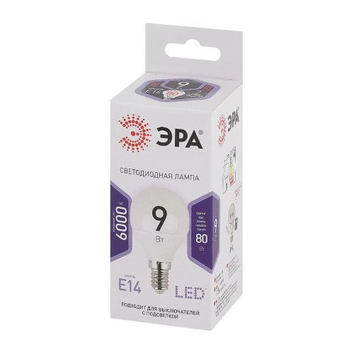 Лампа светодиодная Эра E14 9W 6000K LED P45-9W-860-E14 Б0031411