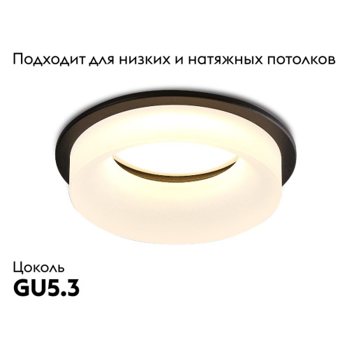 Встраиваемый светильник Ambrella Light Acrylic Frost TN1303