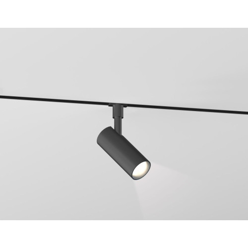 Трековый магнитный светильник Ambrella Light Track System GL2301