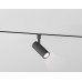Трековый магнитный светильник Ambrella Light Track System GL2301