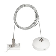 Подвес Arlight Mag-Hang-Orient-L2000 036050