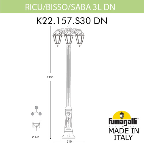 Садово-парковый светильник Fumagalli RICU BISSO/SABA 3L DN K22.157.S30.AXE27DN