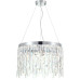 Подвесная люстра MyFar David MR1971-6P