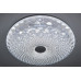Потолочная люстра Natali Kovaltseva LED LAMPS 81072