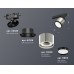Трековый светильник Ambrella Light Track System XT8120001 (A2526, A2106, C8120, N8113)