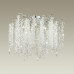 Потолочная люстра Odeon Light Banche 5004/8C