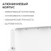 Прожектор трансформер Apeyron 05-60