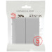 Переключатель Эра Arktik 16-1106-03 двойной 10АХ-250В алюминий Б0070366