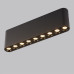 Накладной светильник Odeon Light Small 7092/21CL