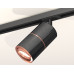 Комплект трекового светильника Ambrella Light Track System XT7403001 (A2537, C7403x2, A2073, N7005)