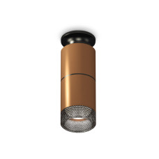Потолочный светильник Ambrella Light Techno Spot XS6304171 (N6902, C6304, A2061, C6304, N6151)