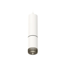 Подвесной светильник Ambrella Light Techno Spot XP6312010 (A2301, C6342, A2061, C6312, N6151)